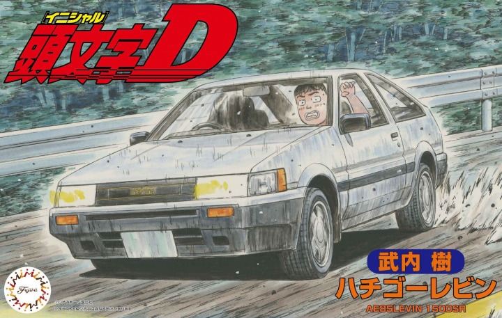 Fujimi 1/24 AE85 Levin Takeuchi