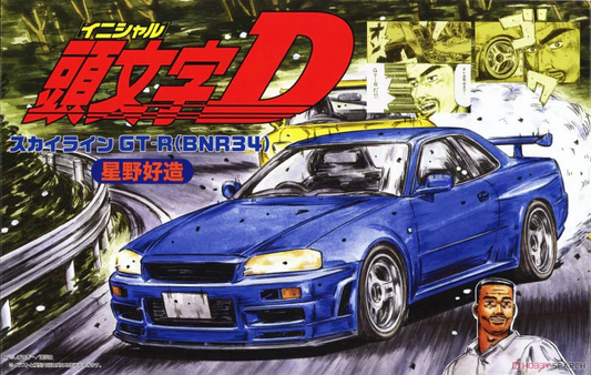 Fujimi 1/24 Skyln GTR BNR34 K Hoshino