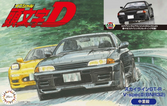 Fujimi 1/24 SkylnGTR BNR32 T Nakazato