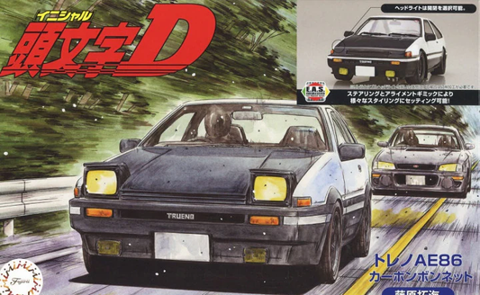 Fujimi 1/24 Treno AE86 TakumiFujiwara