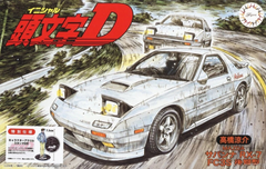 Fujimi 1/24 Savanna RX7 Takahashi Ed