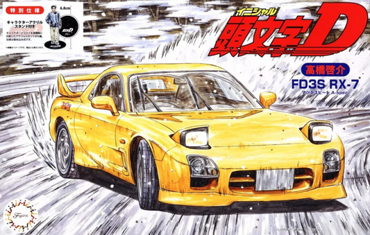 Fujimi 1/24 RX7 Mazda Takahashi Ed