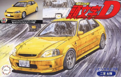 Fujimi 1/24 Civic TypeR DaikiNinomiya