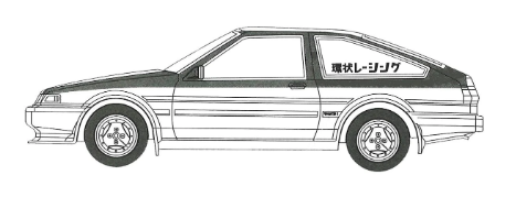 Fujimi 1/24 AE86 Trueno Mabo Edition