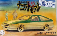 Fujimi 1/24 AE86 Trueno MaboEdition