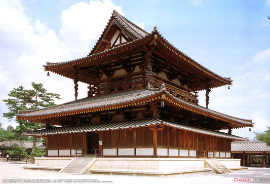 Fujimi 1/150 Kondo World Heritage