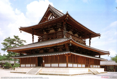 Fujimi 1/150 Kondo World Heritage