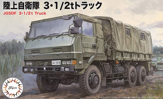 Fujimi 1/72 JGSDF 3 1/2t Truck (2)