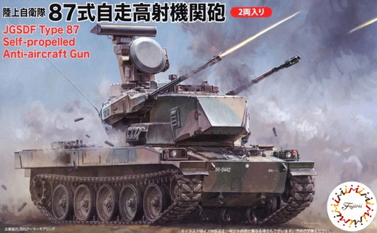 Fujimi 1/72 JGSDF Anti-Aircraft Gun