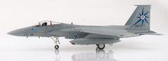 Hobby Master 1/72 F15A Eagle ASM135Missile