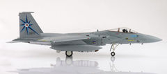Hobby Master 1/72 F15A Eagle ASM135Missile
