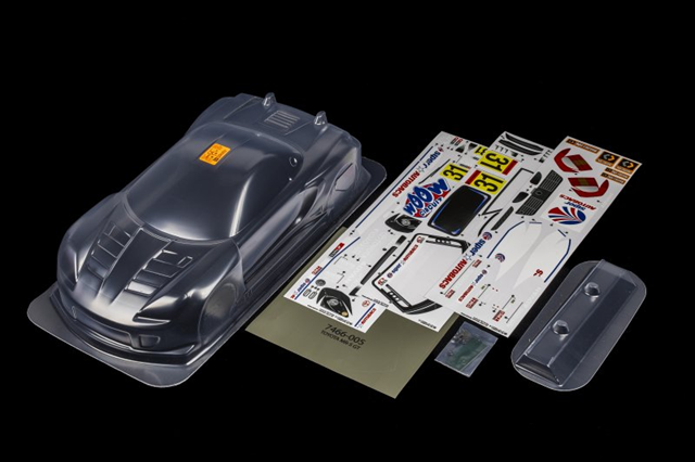 HPI Body 200mm: MR-S SuperGT #38