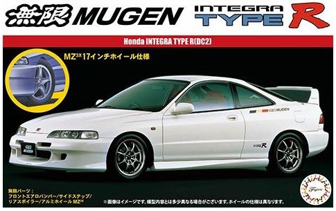 Fujimi 1/24 Mugen Integra Type R
