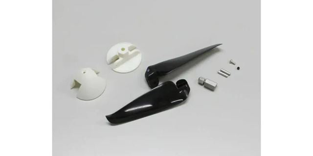 Kyosho Stratus 2000S Prop set