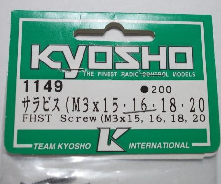 Kyosho zFHST Screws 3X15,16,18,20(5