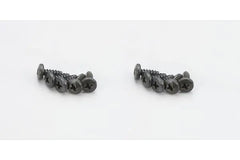 Kyosho TP BH Screw (M4x10)(10)