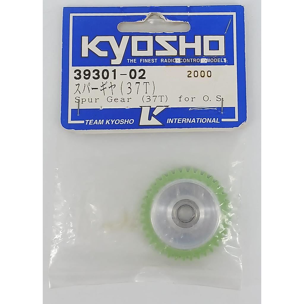 Kyosho S10 2SPD Spur Gear (37T)