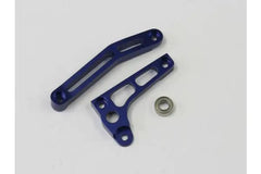 Kyosho V1S/R/RR Brake Brckt Stfner
