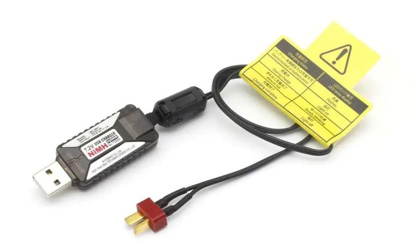 Kyosho 7.2v NiCad/NiMH USB Charger