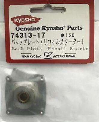 Kyosho GT16,15,12,18, Back Plate