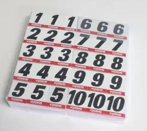 Kyosho Numbers 1 to 10 (50each