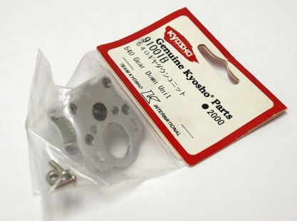 Kyosho 540 Gear Down Unit