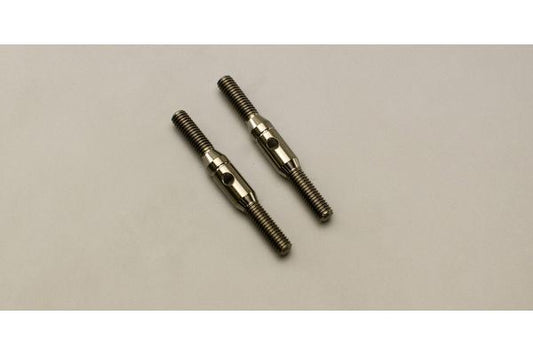 Kyosho Air Streak Rudder set