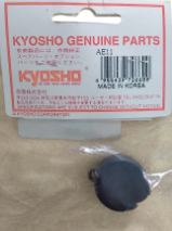 Kyosho zEP R.S Gear Cover