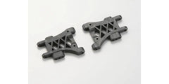 Kyosho zEP RS1-3 Rear Sus. Arm