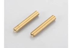 Kyosho EP RS Servo Saver Shaft