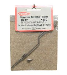 Kyosho Bluestreak Rudder Linkage s