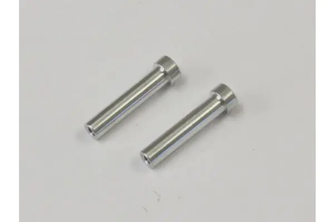 Kyosho xx-QRC Servo Saver set