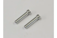 Kyosho xx-QRC Servo Saver set