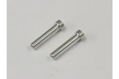 Kyosho -QRC Servo Saver set