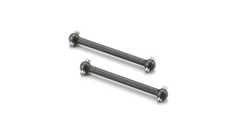 Kyosho EZseries2.0 Drive Shaft