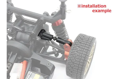Kyosho FZ02 Adjustable RR Upper Arms