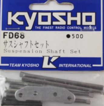 Kyosho xxzSuspension Shaft set