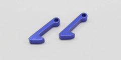 Kyosho Fantom RR One-touch Stopper