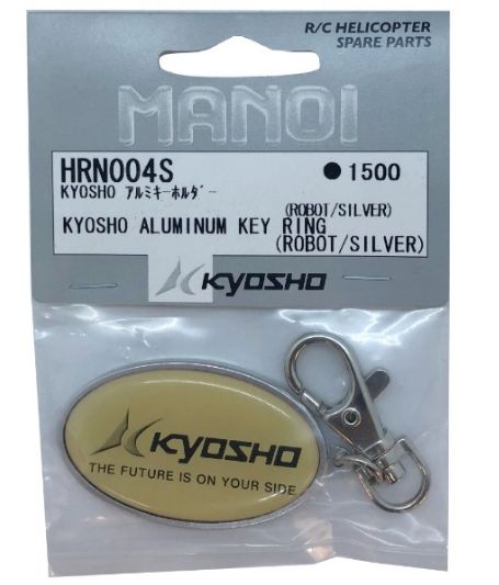 Kyosho Alum Key Ring Robot