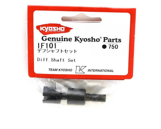 Kyosho MP7.5/ST-RR Diff Shaft set (2)