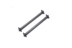 Kyosho Swing Shaft (2)