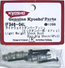 Kyosho Big Shock L/W Shock Bush