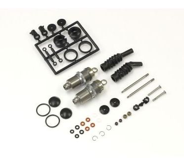 Kyosho MP9 FR BB Shocks 50(useIF626