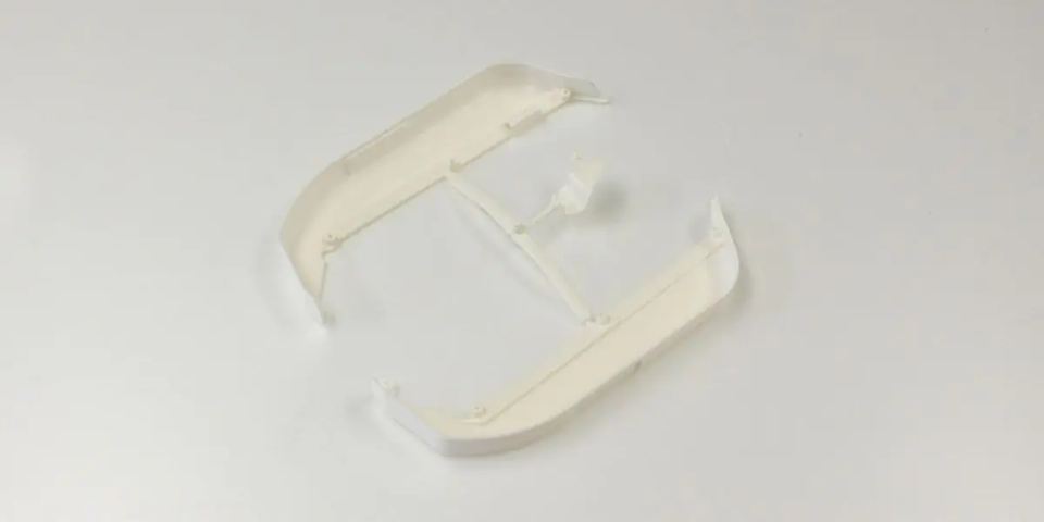 Kyosho MP9 Side Guards White