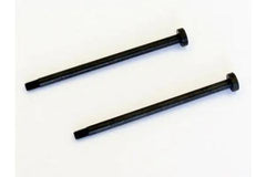 Kyosho STRR Hrd RR Lwr Susp. Arms52.5