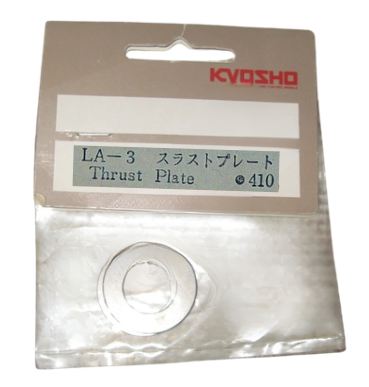 Kyosho Thrust Plate