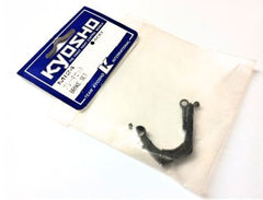 Kyosho Mantis Brake set