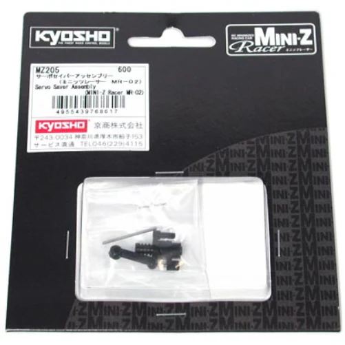 Kyosho zMR02 Servo Saver set