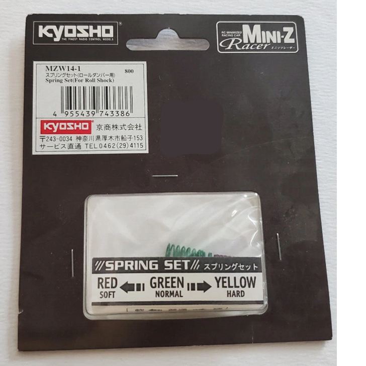 Kyosho MR-015 Spring set Roll Shock