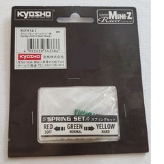 Kyosho MR-015 Spring set Roll Shock